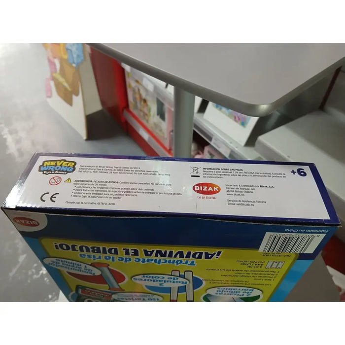 Настолна игра Boli Loco Bizak 63391801 ES