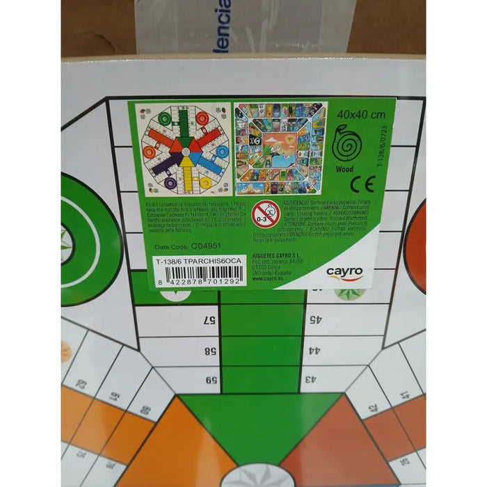 Настолна игра Cayro (40 x 40 cm)