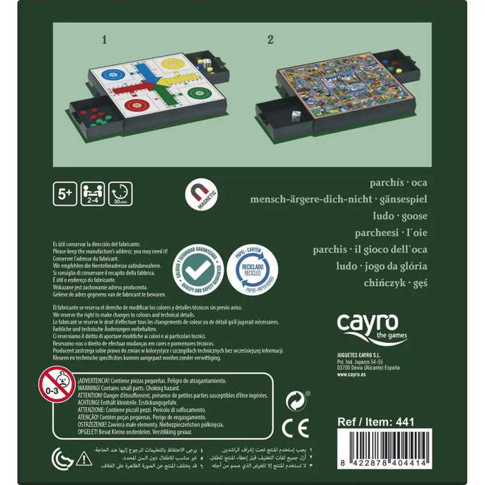 Настолна игра Cayro 441 Магнитна