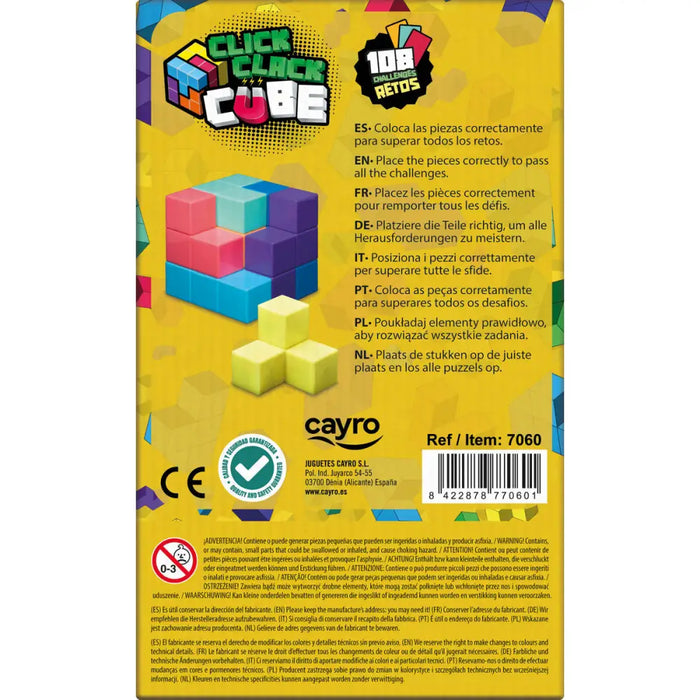 Настолна игра Cayro