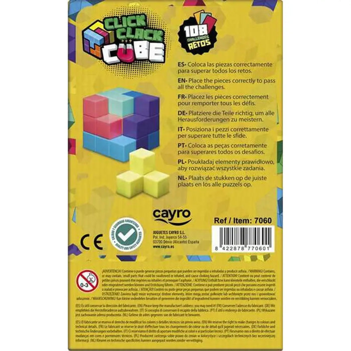 Настолна игра Cayro