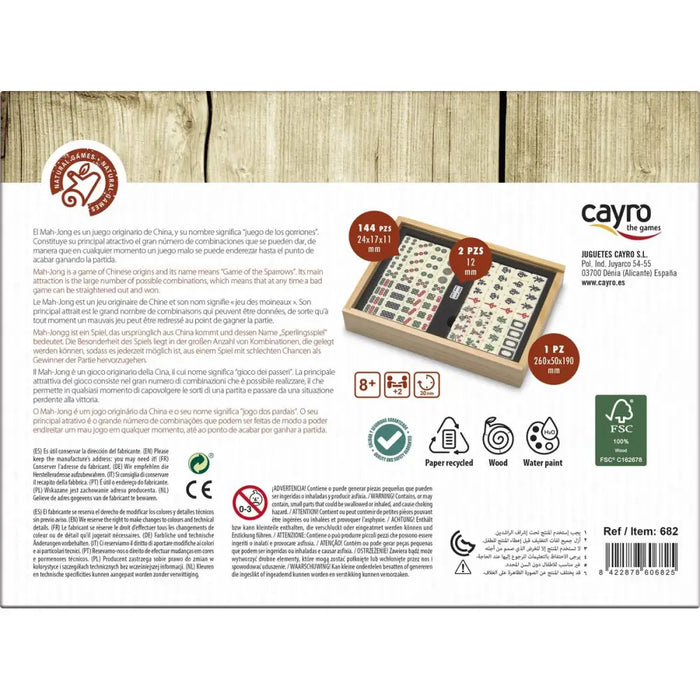 Настолна игра Cayro Mah Jong