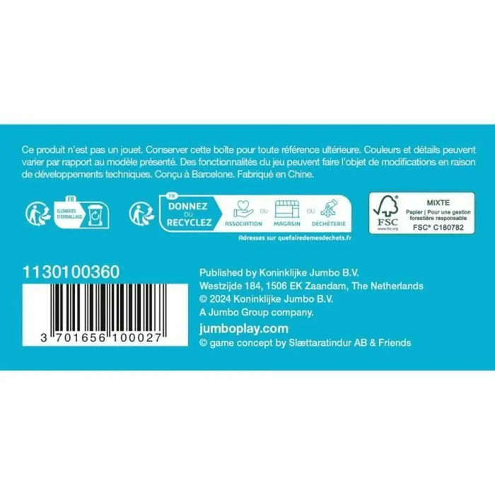 Настолна игра Dujardin