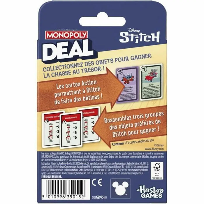 Настолна игра Hasbro