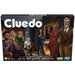 Настолна игра Hasbro Cluedo (FR) Многоцветен