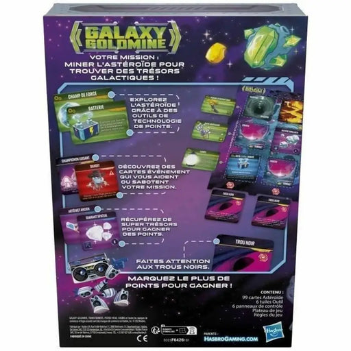 Настолна игра Hasbro Galaxy Goldmine