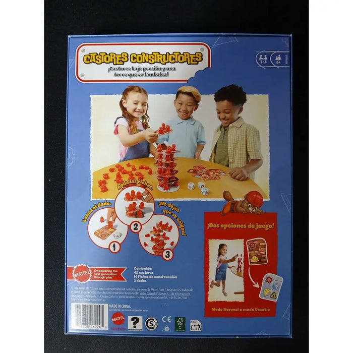 Настолна игра Mattel