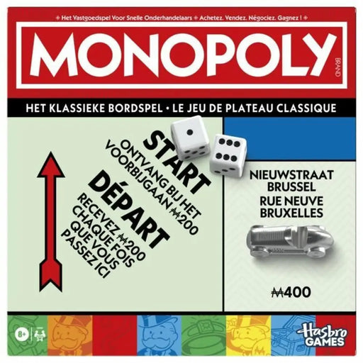 Настолна игра Monopoly Hasbro Games