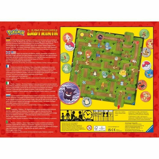 Настолна игра Ravensburger POKEMON Labyrinth (FR)