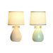 Настолна лампа DKD Home Decor Плат полиестер Зелен Сметана