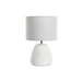Настолна лампа DKD Home Decor Златен Бял Каменинов 220 V 50