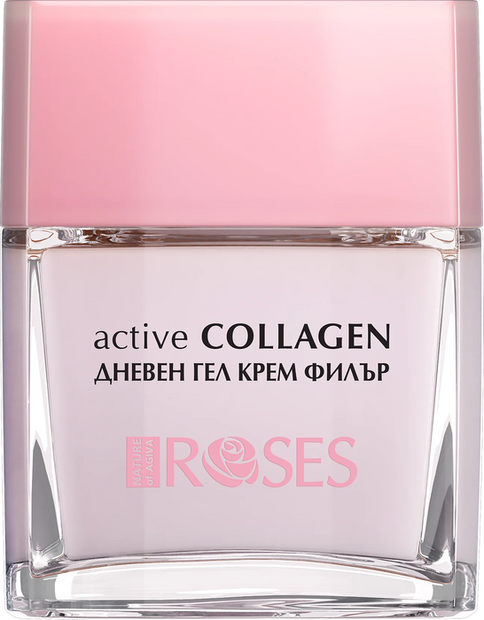 Дневен гел-крем против бръчки Collagen, 50 ml
