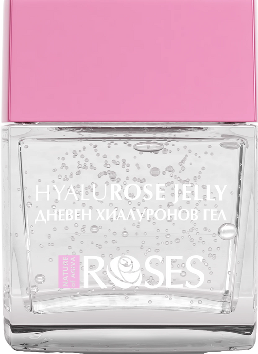 Дневен хиалуронов гел за лице Jelly, 50 ml