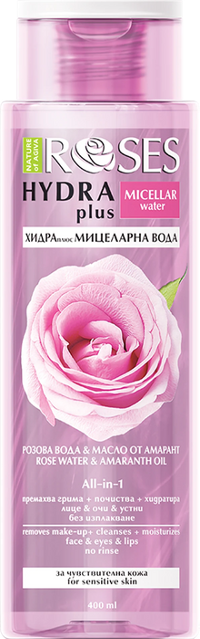 HYDRAplus Мицеларна вода All-in-1, 400 ml