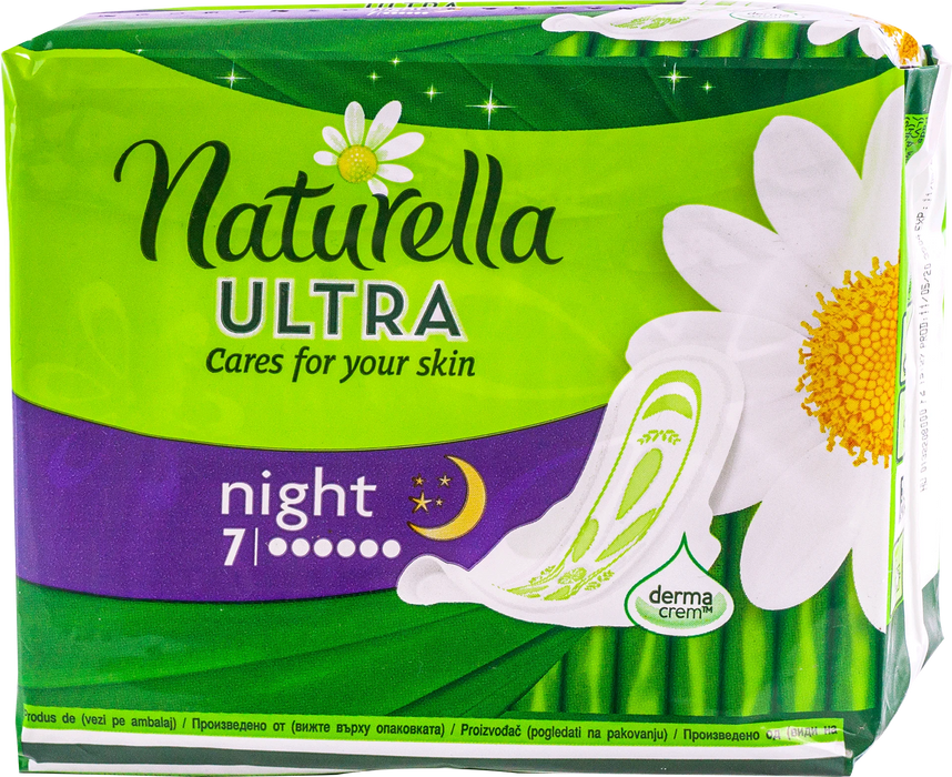 Дамски превръзки Ultra Night, 7 бр