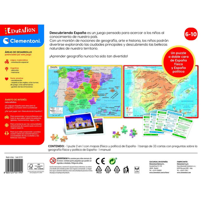 Научна Игра Clementoni Descubre España