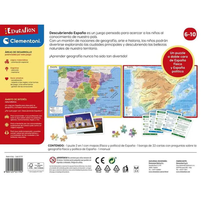 Научна Игра Clementoni Descubre España
