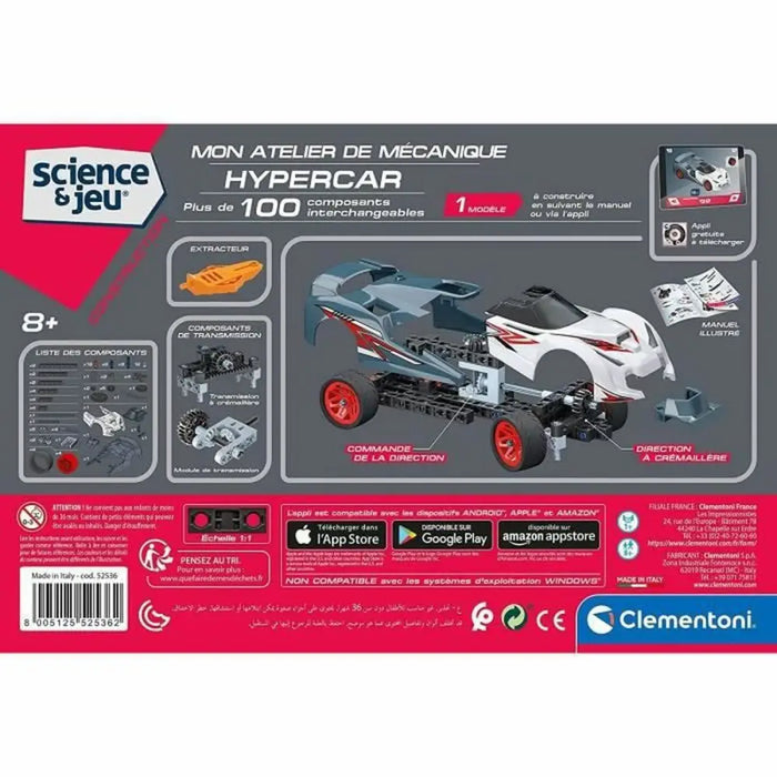 Научна Игра Clementoni Hypercar