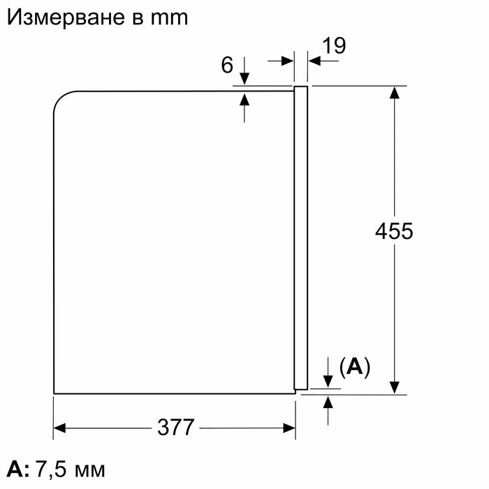Вградена кафемашина NEFF CL4TT11N0 , 2.4 , Сензорно