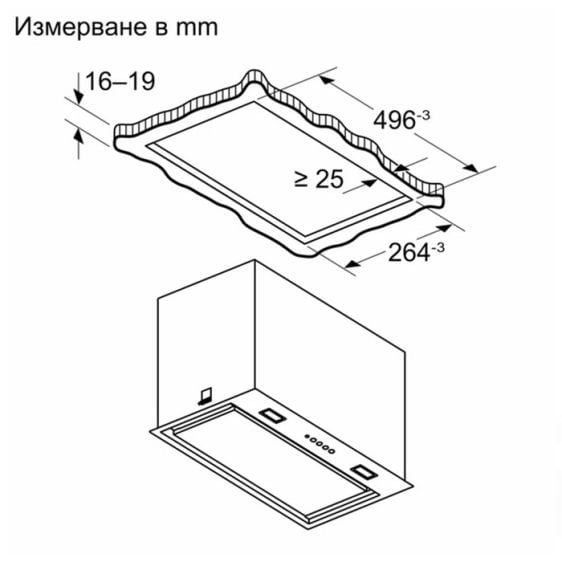 Абсорбатор за вграждане NEFF D54NAC1N0