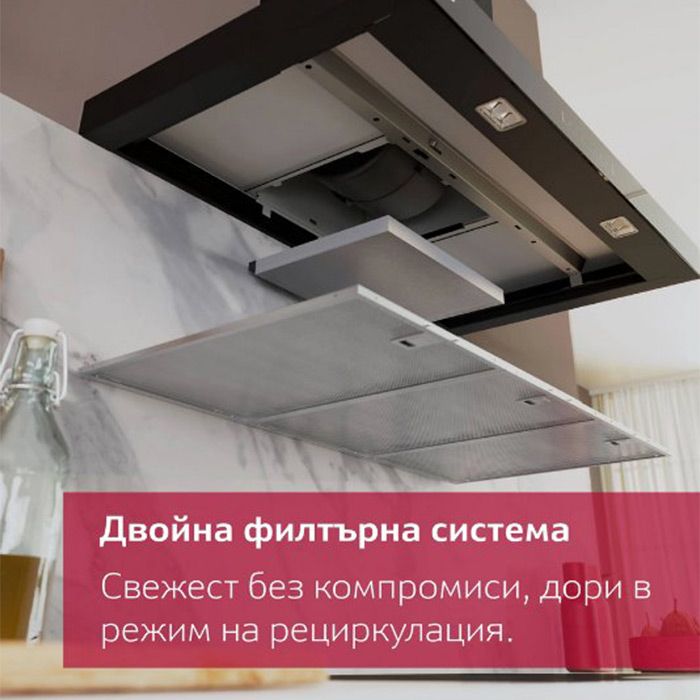 Абсорбатор NEFF D65BCC2S0