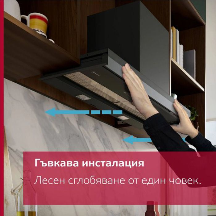 Абсорбатор за вграждане NEFF D97XDP2S0