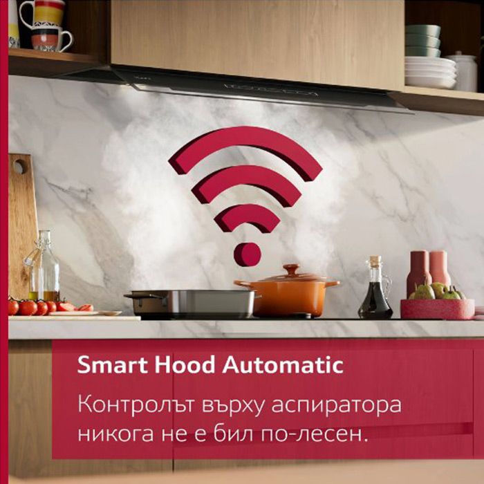 Абсорбатор за вграждане NEFF D97XDP2S0
