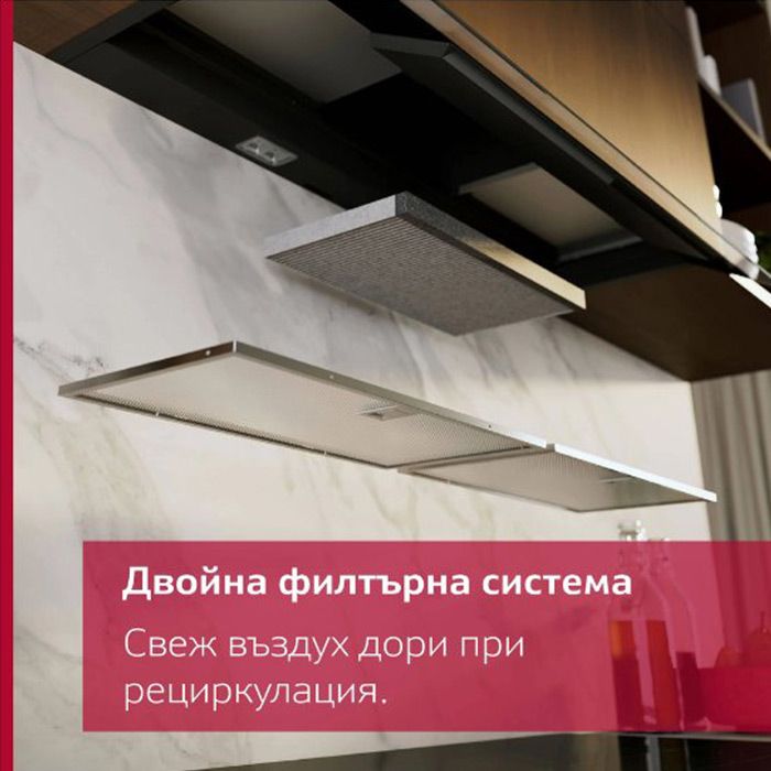 Абсорбатор за вграждане NEFF D97XDP2S0