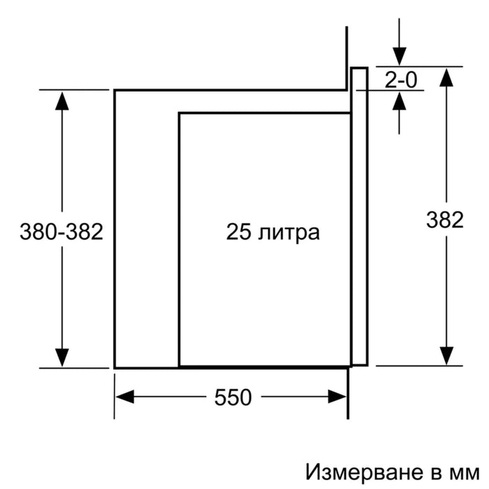 Микровълнова за вграждане NEFF HLAWD53N1F, N 50, 25 л, Easy Clean