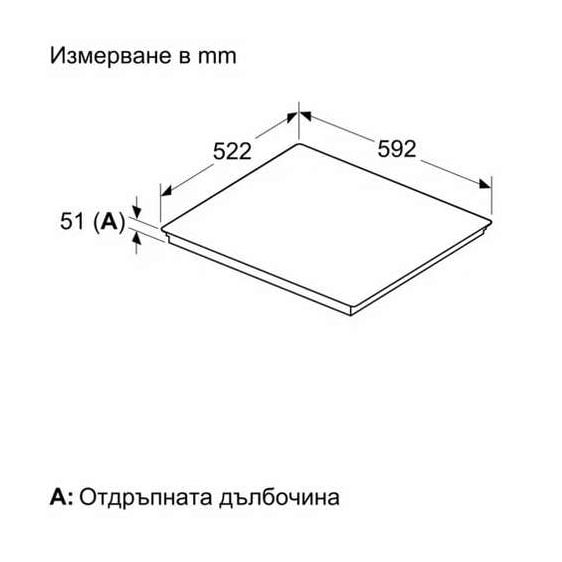 Плот за вграждане NEFF T56FHS1L0