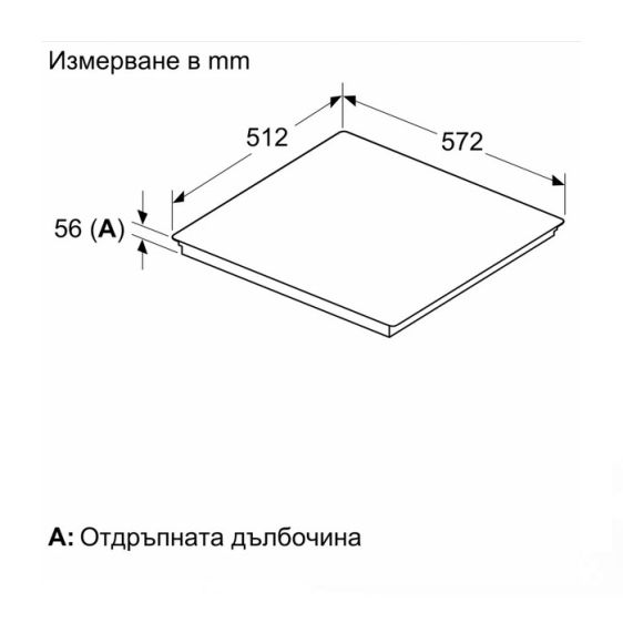 Плот за вграждане NEFF T56PHF1C0 Индукция 60 cm flush mount
