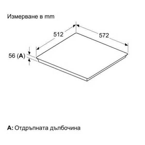 Плот за вграждане NEFF T66PYY4C0
