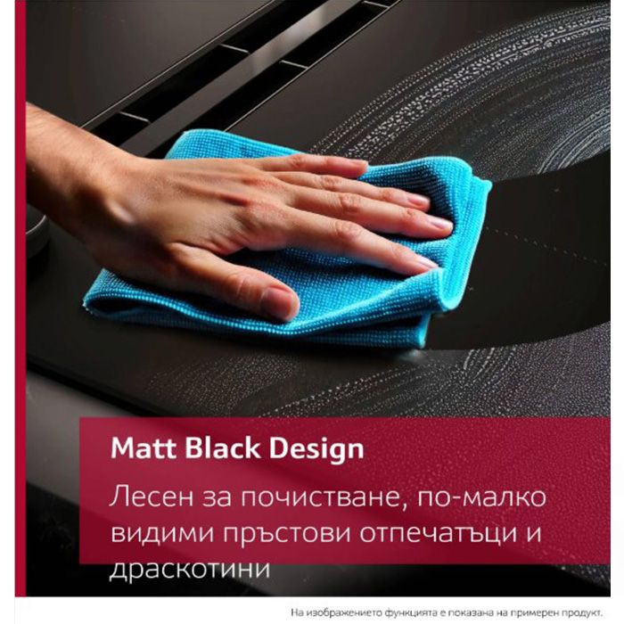 Плот за вграждане NEFF T68YYV4B0, Индукция 80 см, Матово черно, Flex Design