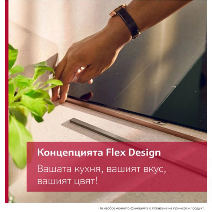 Плот за вграждане NEFF T68YYV4B0, Индукция 80 см, Матово черно, Flex Design