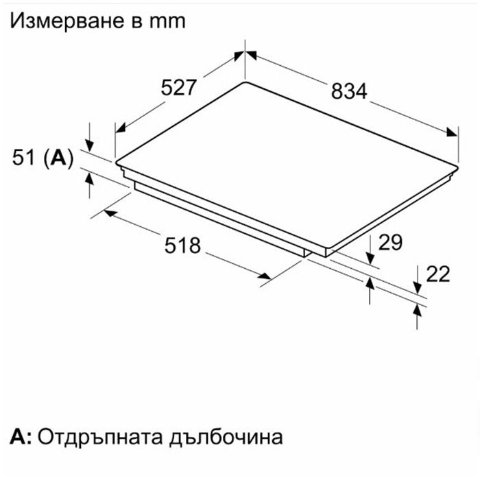 Плот за вграждане NEFF T68YYV4B0, Индукция 80 см, Матово черно, Flex Design