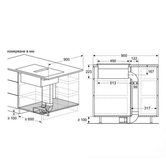 Индукционен плот с вградена вентилация NEFF V57YHQ4C0 70 cm Flex Design
