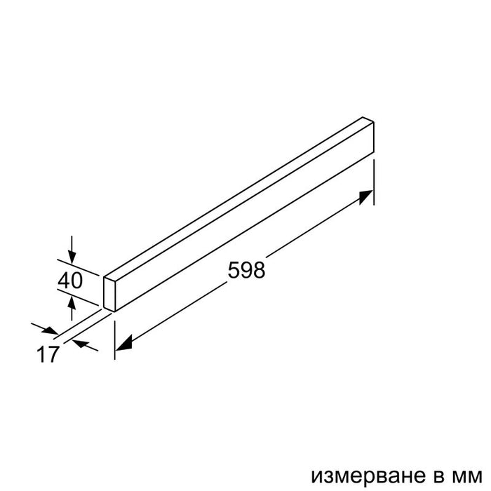 Вградени аксесоари NEFF Z54TH60N1 иноксова лайстна