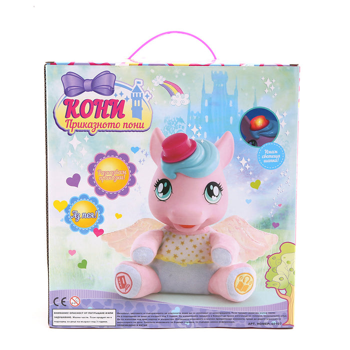 NTOYS Интерактивна играчка КОНИ ПРИКАЗНОТО ПОНИ
