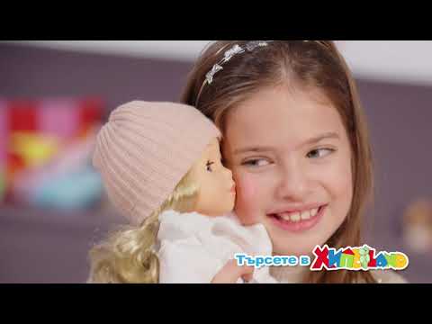 Girlz Кукла Чери пее и говори на български език 46 см.