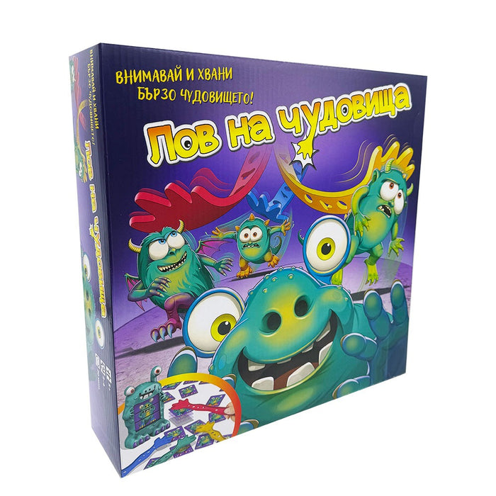 Игра Лов на чудовища