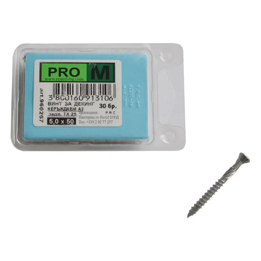 НЕРЪЖДАЕМИ ВИНТОВЕ ЗА ДЕКИНГ 30 БРОЯ PRO M 5 x 50 MM