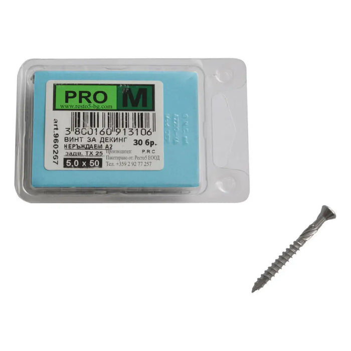 НЕРЪЖДАЕМИ ВИНТОВЕ ЗА ДЕКИНГ 30 БРОЯ PRO M 5 x 50 MM
