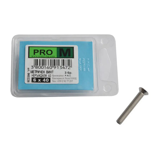 НЕРЪЖДАЕМИ МЕТРИЧНИ БОЛТОВЕ 3 БРОЯ PRO M 6 X 40 MM