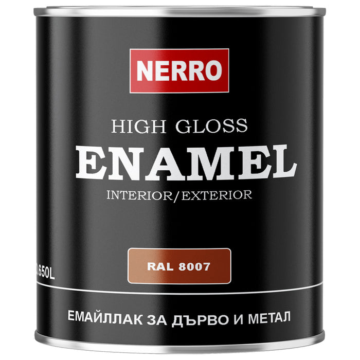 ЕМАЙЛЛАК ЗА ДЪРВО И МЕТАЛ RAL 8007 КАФЯВ 0.650 L NERRO