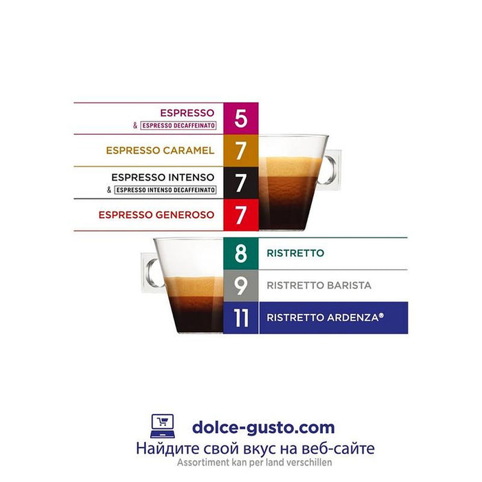 Кафе NESCAFE® Dolce Gusto® ARDENZA 16 КАПСУЛИ