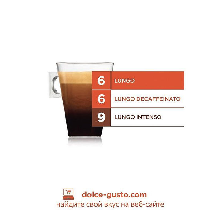 Кафе NESCAFE® Dolce Gusto® CAFFE LUNGO 16 КАПСУЛИ