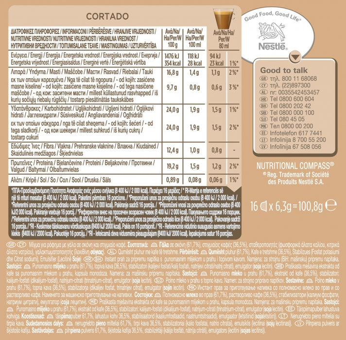 Кафе капсули NESCAFE Dolce Gusto Cortado Espresso Macchiato 16 напитки