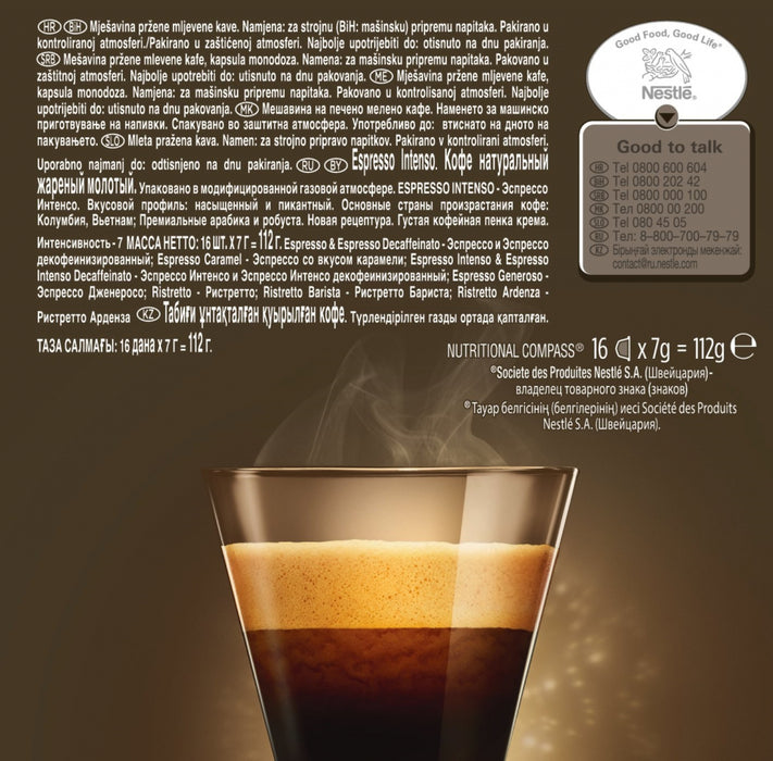 Кафе капсули NESCAFE Dolce Gusto Espresso Intenso 16 напитки