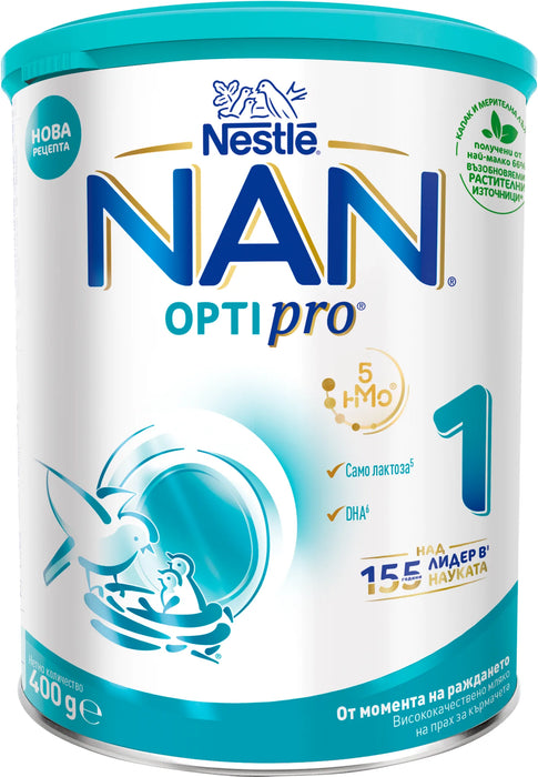 Преходно мляко за кърмачета OptiPro 1, 0+ м, 800 g