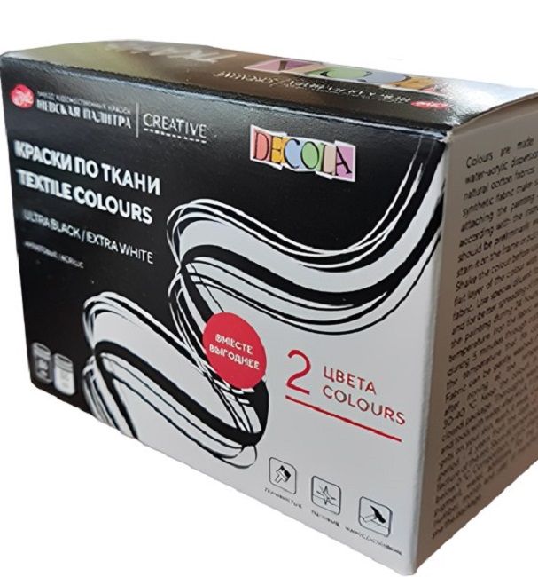 Текстилна боя Невская палитра Decola - 2 цвята х 50 ml